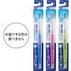 「クリニカ ハブラシ 3Dカット4列 ふつう 1セット（3本） ライオン 歯ブラシ 虫歯予防 歯垢除去」の商品サムネイル画像2枚目