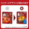 「銀のスプーン 三ツ星グルメ 腎臓の健康維持用 20歳を過ぎてもすこやかに お魚レシピ 国産 240g 3個 キャットフード 猫 ドライ」の商品サムネイル画像3枚目