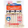 「ドギーマン 犬用 hello！ドギーチーズ お徳用 国産 17本 1袋 ドッグフード おやつ」の商品サムネイル画像1枚目