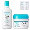 「【数量限定】Curel（キュレル） ローション 220mL+薬用クリームジャー90g＋シャンプー＆コンディショナーお試しセット 花王　敏感肌」の商品サムネイル画像1枚目