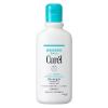 「【数量限定】Curel（キュレル） ローション 220mL+薬用クリームジャー90g＋シャンプー＆コンディショナーお試しセット 花王　敏感肌」の商品サムネイル画像2枚目