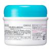 「【数量限定】Curel（キュレル） ローション 220mL+薬用クリームジャー90g＋シャンプー＆コンディショナーお試しセット 花王　敏感肌」の商品サムネイル画像5枚目