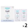 「【数量限定】Curel（キュレル） ローション 220mL+薬用クリームジャー90g＋シャンプー＆コンディショナーお試しセット 花王　敏感肌」の商品サムネイル画像9枚目