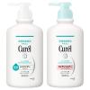 「Curel（キュレル） シャンプー ポンプ 420mL+コンディショナー ポンプ 420mL 花王　敏感肌」の商品サムネイル画像1枚目