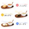 「インスタント クノール スープDELI　バラエティボックス きのこ・トマト・たらこクリーム　1箱（18食入） 味の素」の商品サムネイル画像7枚目