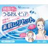 「精製水でうるおいピュア 2枚入×20包 コットン・ラボ」の商品サムネイル画像1枚目