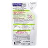 「Curel（キュレル） 皮脂トラブルケア泡洗顔 詰め替え 130mL×2個 花王　敏感肌」の商品サムネイル画像4枚目