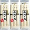 「播州の糸　うどん　240g　1セット（3袋）」の商品サムネイル画像1枚目