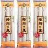 「播州の糸　そば　180g　1セット（3袋）」の商品サムネイル画像1枚目