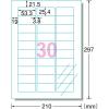 「エーワン ラベルシール パッケージラベル レーザープリンタ 光沢フィルム 透明 A4 30面 1袋（10シート入） 31583」の商品サムネイル画像2枚目