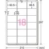 「エーワン ラベルシール 表示・宛名ラベル プリンタ兼用 マット紙 白 A4 18面 1袋（22シート入） 72218 124-1896」の商品サムネイル画像2枚目