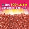 「あずきのチカラ 目もと用 レンジでチンするだけ くり返し使える 100％あずきの天然蒸気 ピンク 1個 小林製薬」の商品サムネイル画像3枚目