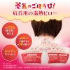 「あずきのチカラ 首肩用 レンジでチンするだけ くり返し使える 100％あずきの天然蒸気 ピンク 1個 小林製薬」の商品サムネイル画像4枚目