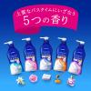 「ニベアクリームケアボディウォッシュ フレンチローズ ボディソープ 本体ポンプ 460ml 花王 液体タイプ」の商品サムネイル画像8枚目