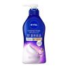 「ニベアクリームケアボディウォッシュ リッチパルファン ボディソープ 本体ポンプ 460ml 花王 液体タイプ」の商品サムネイル画像2枚目