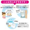 「トイレットペーパー ダブル 3倍長持ち 6ロール 75m スコッティフラワーパック 1箱（8パック48ロール入）（イチオシ）」の商品サムネイル画像6枚目