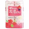 「トイレットペーパー 6ロール入 再生紙 ダブル 55m エレガンスブーケの香り 街かどの花屋さん 1パック（6ロール入） 泉製紙」の商品サムネイル画像1枚目