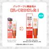 「歯磨き粉 ホワイトニング トゥービーフレッシュ ホワイトニング デンタルペースト 100g ネイチャーラボ」の商品サムネイル画像5枚目