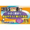 「猫砂 ニオイをとるおから砂 国産 5L 1袋 ライオンペット」の商品サムネイル画像3枚目