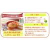 「無一物 鶏むね肉 無添加 国産 40g 12袋 はごろもフーズ キャットフード ウェット パウチ」の商品サムネイル画像6枚目
