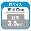 「プチプチ（R） エアークッション d40 幅300mm×42m巻 1巻 川上産業」の商品サムネイル画像3枚目