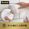「スリーエム(3M) スコッチ 超強力なのにあとからはがせる両面テープ プレミアゴールド 平滑面用 幅15mm×長さ50mm 1パック KRG-50」の商品サムネイル画像3枚目