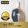 「スリーエム(3M) スコッチ 超強力なのにあとからはがせる両面テープ プレミアゴールド 平滑面用 幅15mm×長さ50mm 1パック KRG-50」の商品サムネイル画像6枚目