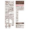 「UCC上島珈琲　上島珈琲店　ミルク珈琲　270ml　1箱（24本入）」の商品サムネイル画像5枚目