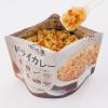 「【非常食】 アルファー食品 安心米ドライカレー 114216691 5年10ヶ月保存 1食」の商品サムネイル画像3枚目