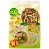 「インスタントスープ　選べるスープ春雨　減塩　1袋(10食入)　ひかり味噌」の商品サムネイル画像1枚目