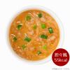 「インスタントスープ　選べるスープ春雨12食　1袋(12食入)　ひかり味噌」の商品サムネイル画像5枚目