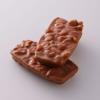 「〈ヨックモック〉バトー ドゥ マカダミア 1箱 三越伊勢丹 紙袋付 手土産 ギフト チョコレート 洋菓子」の商品サムネイル画像2枚目