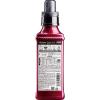 「ランドリン エレガントフローラル  本体 600mL 1個 柔軟剤 ネイチャーラボ」の商品サムネイル画像8枚目