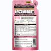 「ランドリン ロマンティックフラワー 詰め替え 480mL 1個 柔軟剤 ネイチャーラボ」の商品サムネイル画像8枚目