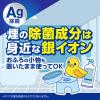 「ルック おふろの防カビくん煙剤 消臭ミントの香り 1セット（3個入） ライオン 風呂 浴室 燻煙」の商品サムネイル画像6枚目