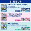 「ルック おふろの防カビくん煙剤 消臭ミントの香り 1セット（3個入） ライオン 風呂 浴室 燻煙」の商品サムネイル画像8枚目
