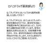 「アレグラFX 28錠 久光製薬 ★控除★ 花粉やハウスダストなどによるアレルギー性鼻炎【第2類医薬品】」の商品サムネイル画像3枚目