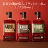「ノブクリーク 9年　50度　750ml 1本　正規品　バーボンウイスキー」の商品サムネイル画像2枚目