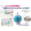 「洗面台用スポンジ バスボンくん 洗面台スッキリポンポン抗菌ケース付 ブルー 幅約90×高さ約100×奥行約90mm 山崎産業」の商品サムネイル画像7枚目