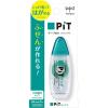 「テープのり　PIT　ピットタックC　貼ってはがせる　仮止め　詰め替えタイプ　本体　PN-CK　5個　トンボ鉛筆」の商品サムネイル画像3枚目