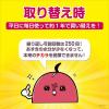 「あずきのチカラ おなか用 レンジでチンするだけ くり返し使える 100％あずきの天然蒸気 ピンク 1個 小林製薬」の商品サムネイル画像7枚目