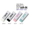 「プラス　消しゴム　Wエアイン　ブラック　黒　40個　ER060　36426」の商品サムネイル画像5枚目