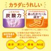 「バブ ラベンダーの香り 1箱（20錠入） 花王 (透明タイプ)」の商品サムネイル画像3枚目