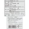 「特別栽培小豆つぶあん６号」の商品サムネイル画像2枚目