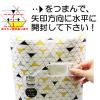 「トイレットペーパー 6ロール入 パルプ 再生紙配合 ダブル 75m スコッティ フラワーパック 3倍長持ち 北欧デザイン 1パック（6個入)」の商品サムネイル画像6枚目