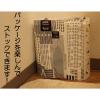 「トイレットペーパー 6ロール入 パルプ 再生紙配合 ダブル 75m スコッティ フラワーパック 3倍長持ち 北欧デザイン 1パック（6個入)」の商品サムネイル画像7枚目