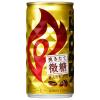 「缶コーヒー KIRIN FIRE（キリン ファイア） 挽きたて微糖 185g 1箱（30缶入）」の商品サムネイル画像2枚目