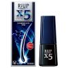 「【WEB限定】リアップX5 60ml 3本セット 大正製薬 ミノキシジル 発毛【第1類医薬品】」の商品サムネイル画像2枚目