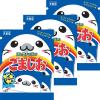 「丸美屋 チップ入ごましお 大袋分包（2g×8） 1セット（3袋）」の商品サムネイル画像1枚目