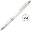 「シャープペンシル デルガード 0.3mm ホワイト P-MAS85-W ゼブラ」の商品サムネイル画像1枚目